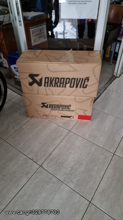 Ολόσωμη εξάτμιση Akrapovic για Yamaha Tracer9