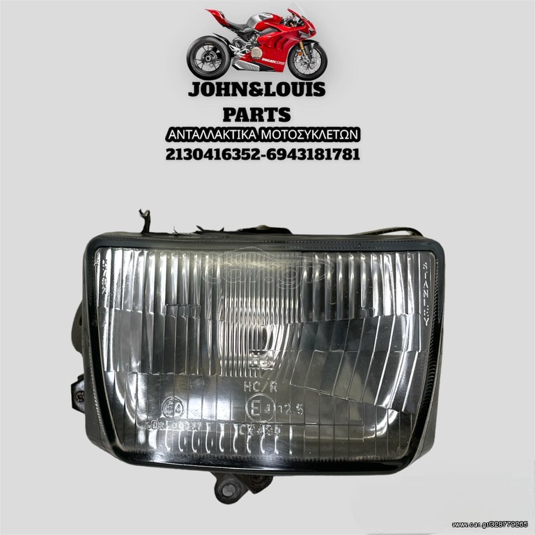 ΕΜΠΡΟΣ ΦΑΝΑΡΙ KLR 650