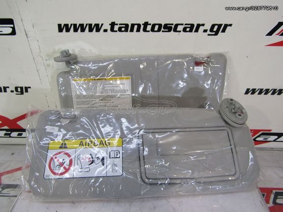 ΣΚΙΑΔΙΑ ΑΡ-ΔΕ TOYOTA HILUX 15-