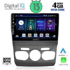 DIGITAL IQ BXD 6085_CPA (10inc) MULTIMEDIA TABLET for CITROEN C4 -DS4 mod. 2011-2018