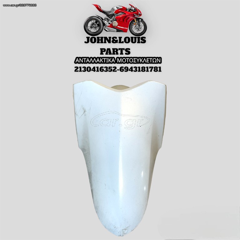 ΕΜΠΡΟΣ ΦΤΕΡΟ PCX 125/150