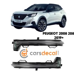 Peugeot 2008 208 Led Φλας Καθρέφτη 9837260680  9837260480