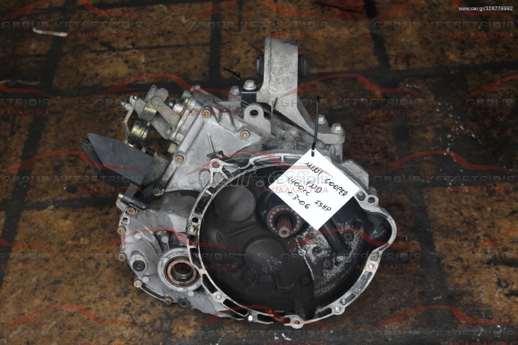 MINI COOPER 1400CC 75HP 03-06 (1ND)