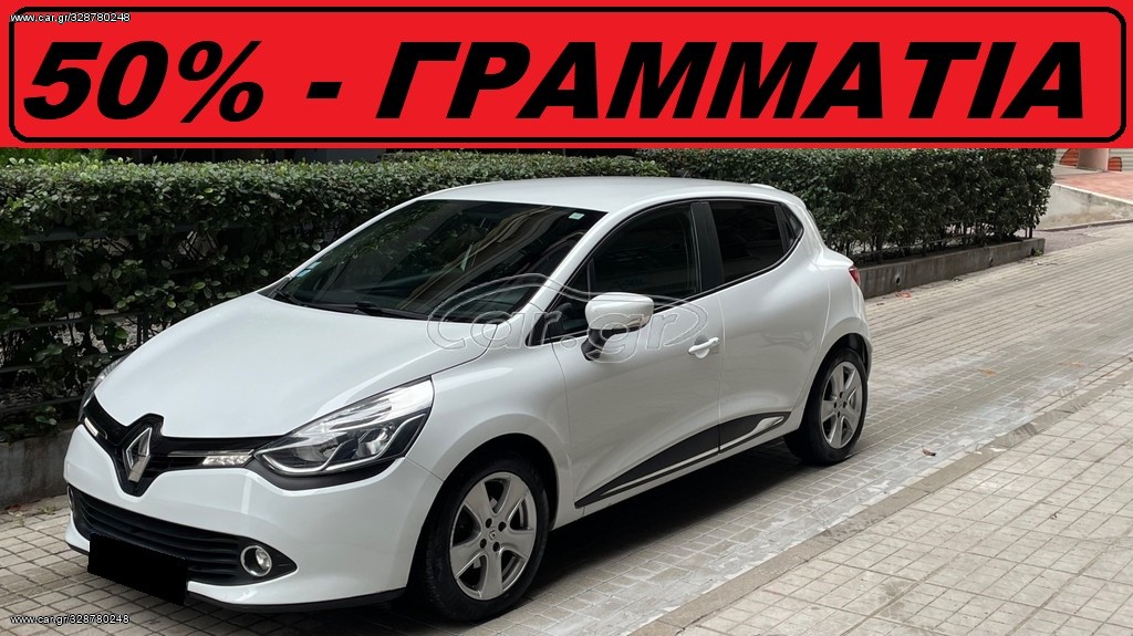 Car.gr Renault Clio '16 *** DIESEL AUTOMATIC