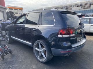 VW TOUAREG '07 4200cc - Αξονες πίσω - Κρεμαγιέρα