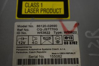 Toyota Corolla ZZE150 2008-2013 με κωδικό 86120-02690-thumb-1