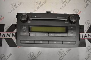 Toyota Corolla ZZE150 2008-2013 με κωδικό 86120-02690