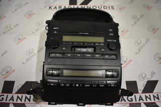 Toyota Land Cruiser KDJ120 κονσόλες κομπλέ