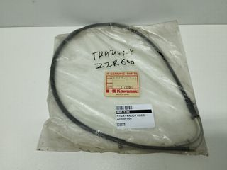 ΝΤΙΖΑ ΓΚΑΖΙΟΥ ΑΝΟΙΓΜΑΤΟΣ ZZR500-600/NINJA ZX6 54012-1395-thumb-2