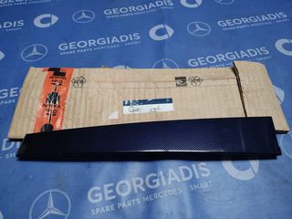 MERCEDES ΕΞ.ΚΟΛΩΝΑΚΙ ΕΜΠΡΟΣ ΔΕΞΙΑΣ ΠΟΡΤΑΣ (DOOR MOULDING) E-CLASS (W210)