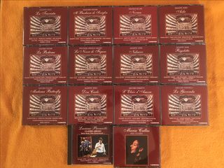 ΣΥΛΛΟΓΗ CDS (ΠΕΡΙΠΟΥ 180)-thumb-1