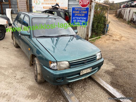 TOYOTA STARLET 1.3 ΜΕ ΤΥΠΟ (2E25) ΓΙΑ ΑΝΤΑΛΛΑΚΤΙΚΑ - anakiklosi-lagada