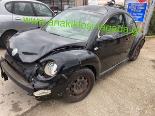 VOLKSWAGEN BEETLE 1.4 ΜΕ ΤΥΠΟ(BCA) ΓΙΑ ΑΝΤΑΛΛΑΚΤΙΚΑ anakiklosi-lagada