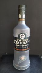 Rusky Standard Vodka Διαφημιστικο Μπουκαλι