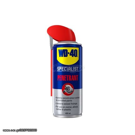 Σπρέι Υψηλής Διεσδυτικότητας Specialist Fast Release Penetrant WD-40 400ml