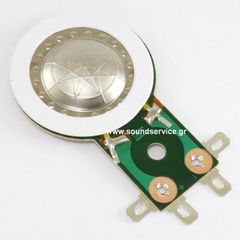 MACKIE DC10/1501 THUMP SRM ΑΝΤΑΛΛΑΚΤΙΚΟ ΔΙΑΦΡΑΓΜΑ ΠΗΝΙΟ TITAN 8Ω