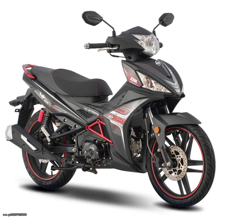 Sym VF 125 2024