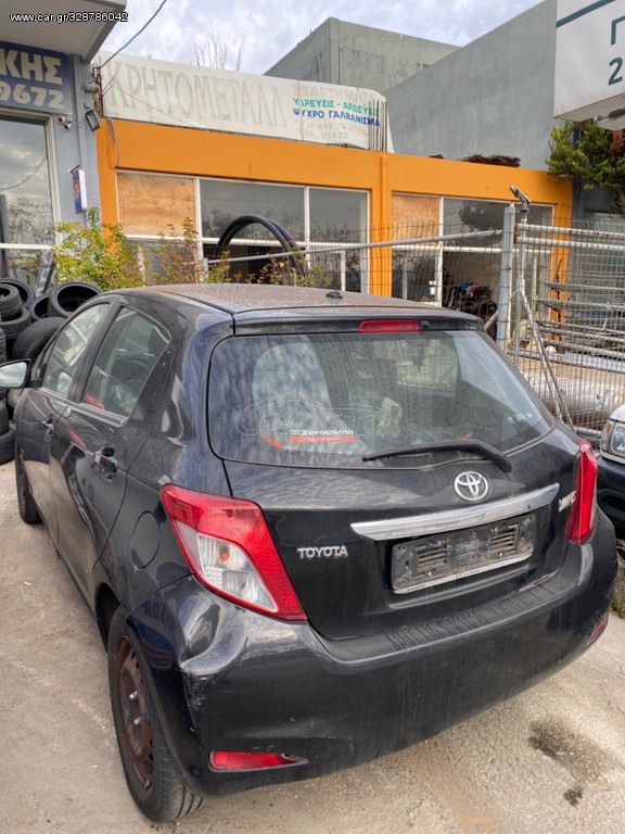 Toyota Yaris ανταλλακτικα 