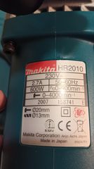 Makita HR2010-thumb-3
