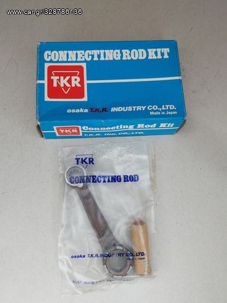 ΜΠΙΕΛΑ HONDA NH 80 LEAD TKR JAPAN 13201-GC8-300