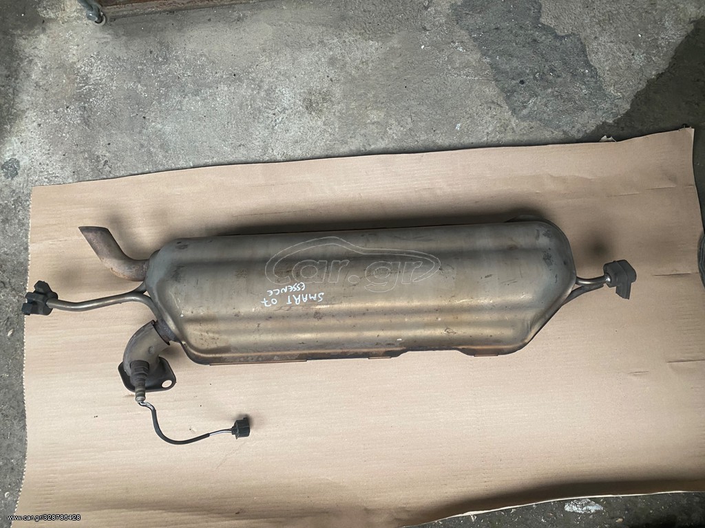 Εξατμιση Smart 451 DIESEL