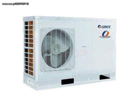 Αντλία θερμότητας GREE 10,0 KW Τριφασική με ενσωματωμένες αντιστάσεις