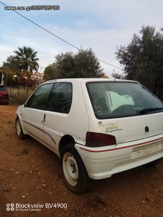 Peugeot 106 1300rallye τμηματικά ανταλλακτικά 