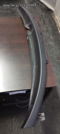 ΠΛΑΣΤΙΚΟ ΤΡΟΠΕΤΟ-ΝΕΡΟΧΥΤΗΣ 9642693677 ΓΙΑ CITROEN C3 1.4 HDI ( ΠΕΤΡΕΛΑΙΟ ) 8HZ 28/12/2007 ΜΟΝΤΕΛΟ ΑΝΤΑΛΛΑΚΤΙΚΑ ΜΗΧΑΝΙΚΑ - ΗΛΕΚΤΡΙΚΑ - ΦΑΝΟΠΟΙΙΑΣ