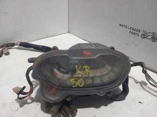 ΚΟΝΤΕΡ KYMCO KB 50 *MOTO LEADER PARTS*