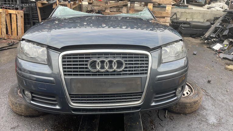 ΤΡΟΠΕΤΟ ΜΠΡΟΣΤΑ AUDI A3 05-08