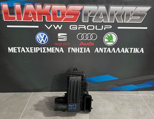 Πωλείται φιλτροκούτι 1.400cc Tsi BMY-CAV
