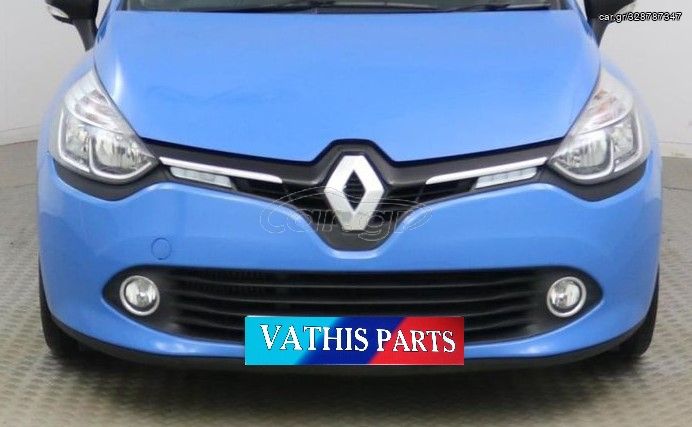 ΑΝΤΑΛΛΑΚΤΙΚΑ RENAULT CLIO '13-'15 ΚΑΠΟ ΜΕΤΩΠΗ ΠΡΟΦΥΛΑΚΤΗΡΑΣ ΦΤΕΡΑ ΦΑΝΑΡΙΑ ΨΥΓΕΙΑ ΜΕΤΑΧΕΙΡΙΣΜΕΝΑ