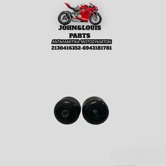 ΑΝΤΙΒΑΡΑ ΤΙΜΟΝΙΟΥ YBR 250