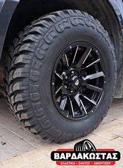 ΒΑΡΔΑΚΩΣΤΑΣ 5307 4X4 16''-thumb-3