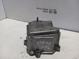 ΚΑΠΑΚΙ ΚΕΦΑΛΗΣ PEUGEOT JETFORCE 125 *MOTO LEADER PARTS*