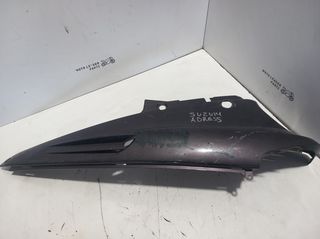 ΠΛΑΣΤΙΚΟ ΟΥΡΑΣ SUZUKI ADDRESS *MOTO LEADER PARTS*