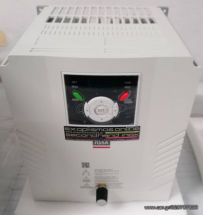 Inverter Ρυθμιστής Στροφών Τριφασικό 2,20kW/ 3Hp - Καινούργιο Εκθεσιακό.