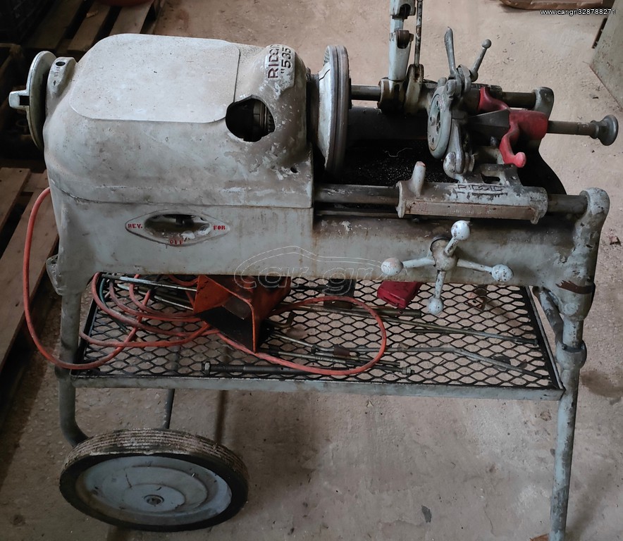 Ridgid 535 Τορναδορος