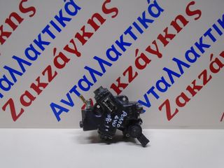 FIAT GRANDE  PUNTO  EURO 5   1.3MJT   199A9000  ΑΝΤΛΙΑ ΠΕΤΡΕΛΑΙΟΥ ( COMMON RAIL )  0445010266  55236707   *** ΜΕ ΛΙΓΑ ΧΙΛΙΟΜΕΤΡΑ ***   ΑΠΟΣΤΟΛΗ  ΣΤΗΝ ΕΔΡΑ ΣΑΣ