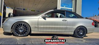 ΒΑΡΔΑΚΩΣΤΑΣ MERCEDES STYLE 280B 18''-thumb-2