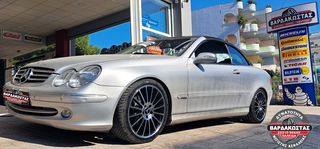 ΒΑΡΔΑΚΩΣΤΑΣ MERCEDES STYLE 280B 18''-thumb-3