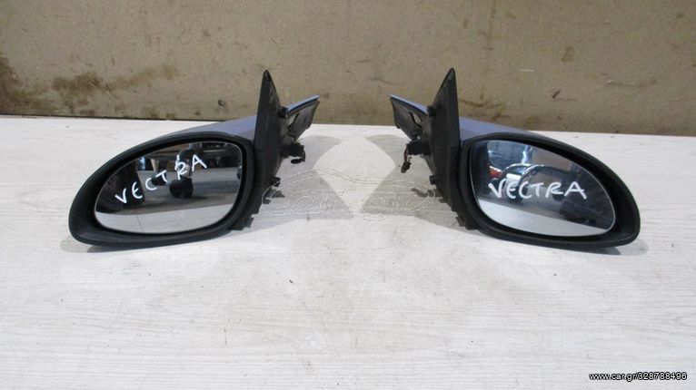Ηλεκτρικοί καθρέπτες οδηγού - συνοδηγού, γνήσιοι μεταχειρισμένοι, από Opel Vectra B 1996-2002