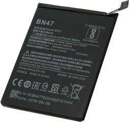 Xiaomi BN47 Bulk Μπαταρία Αντικατάστασης 4000mAh για Xiaomi Mi A2 Lite