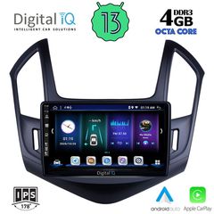 DIGITAL IQ BXD 6077_CPA (9inc) MULTIMEDIA TABLET OEM CHEVROLET CRUZE mod. 2013-2015