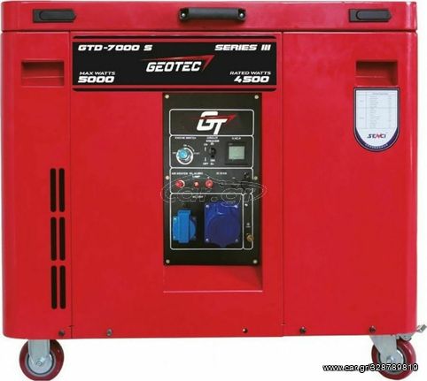 Γεννήτρια πετρελαίου 10 KVA GEOTEC GTD-9000S 220V Κλειστού τύπου με Μίζα ( GEP 922208502 )