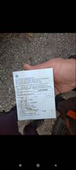 Τρακτέρ Case 1985 1594-thumb-11