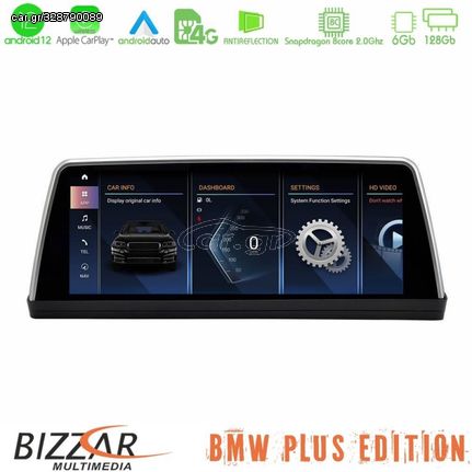 BMW 3er E90 CIC Android12 (6+128GB) Navigation Multimedia 10.25" POP-UP Style HD Screen