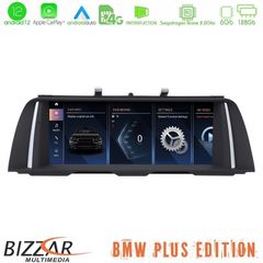 BMW 5 Series F10/F11 CIC Android12 (6+128GB) Navigation Multimedia 10.25″ HD Black Panel (OEM Style)