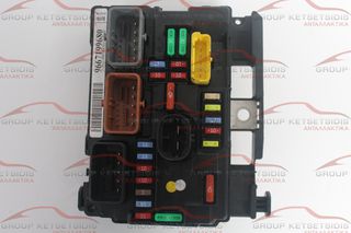 PEUGEOT - CITROEN BSM ΑΣΦΑΛΕΙΟΘΗΚΕΣ (9667199680 - R08)