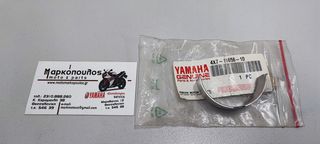 ΚΟΥΖΙΝΕΤΟ ΜΠΙΕΛΑΣ YAMAHA BT1100 BULLDOG, XV750, XV1000, XV1100 VIRAGO, XVS1100 DRAGSTAR